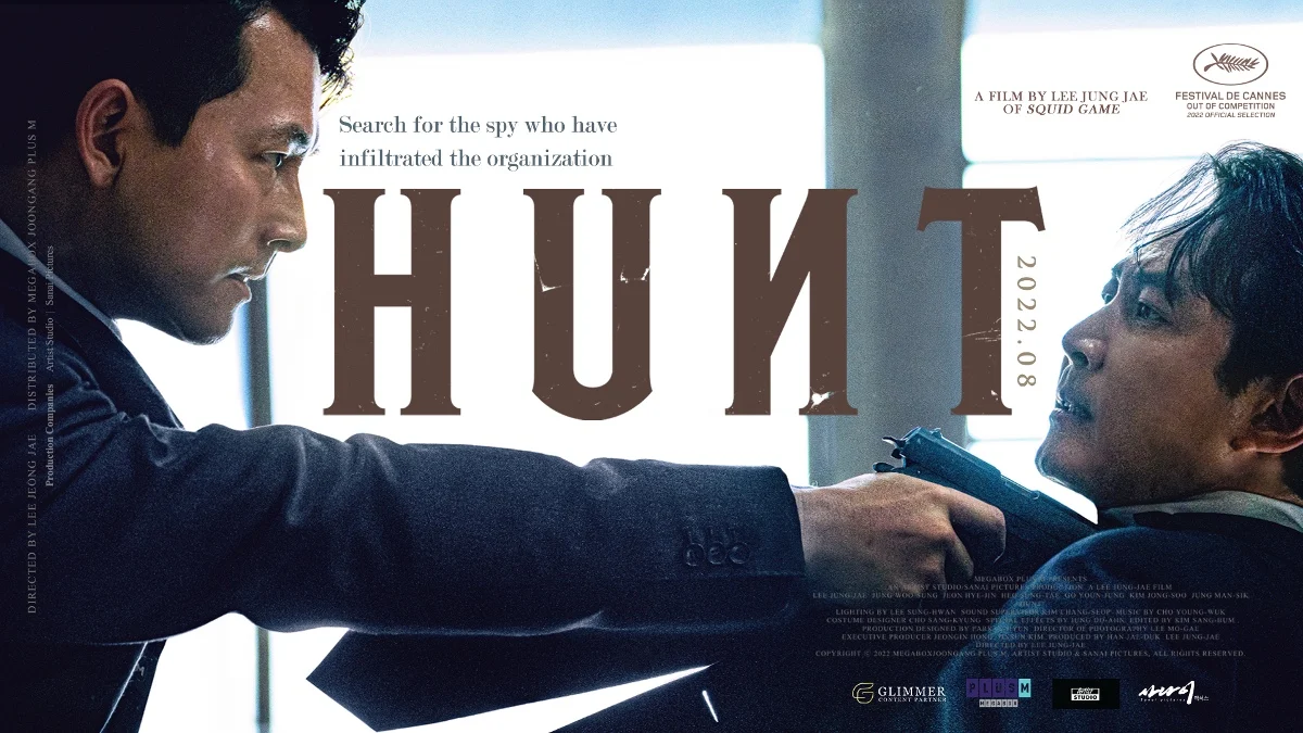 ดูหนังเกาหลี Hunt (2022) ล่าคน ปลอมคน ซับไทย พากย์ไทย