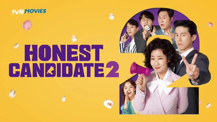 ดูหนังเกาหลี Honest Candidate 2 ซับไทย