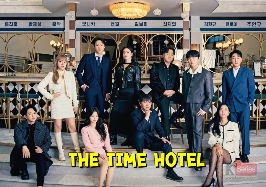 ดูรายการวาไรตี้เกาหลี The Time Hotel (2023) ซับไทย