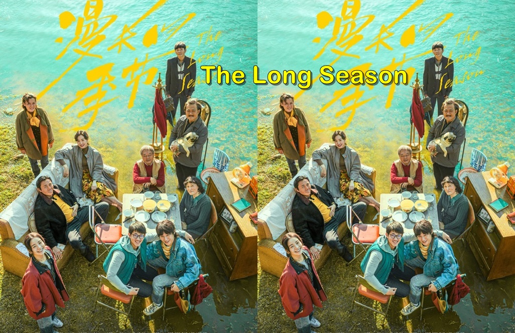 ดูซีรี่ย์จีน The Long Season (2023) ซับไทย