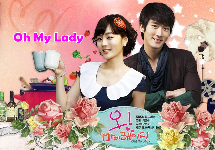 ดูซีรี่ย์เกาหลี Oh! My Lady (2010) รักต่างขั้ว แต่ชัวร์ว่าเธอ ซับไทย