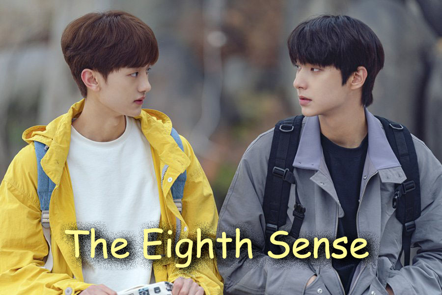 ดูซีรี่ย์วายเกาหลี The Eighth Sense (2023) ซับไทย