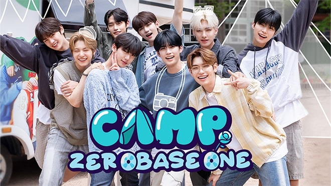 ดูรายการวาไรตี้เกาหลี CAMP ZEROBASEONE (2023) ซับไทย