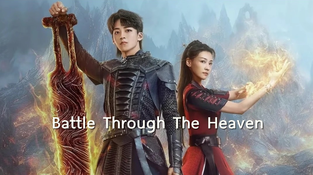 ดูซีรี่ย์จีน Battle Through The Heaven (2023) ซับไทย