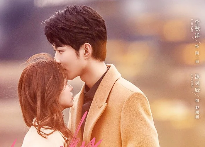 Warm Meet You (2022) อุ่นใจที่ได้พบเธอ ซับไทย EP.1-24 (จบ)