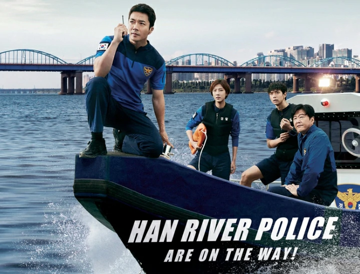 ดูซีรี่ย์เกาหลี Han River Police (2023) ซับไทย