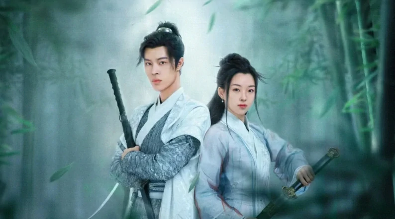 Miraculous Detective in Jianghu (2023)
