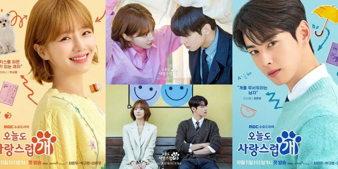A Good Day To Be A Dog (2023) ซับไทย EP.1-14 (รอการอัพเดท)