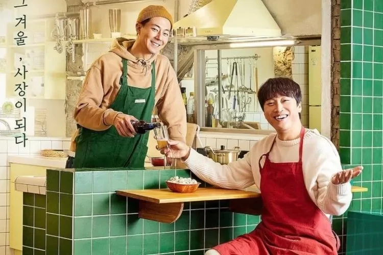 Unexpected Business in California (2023) Season 3 ซับไทย EP.1-12 (รอการอัพเดท)