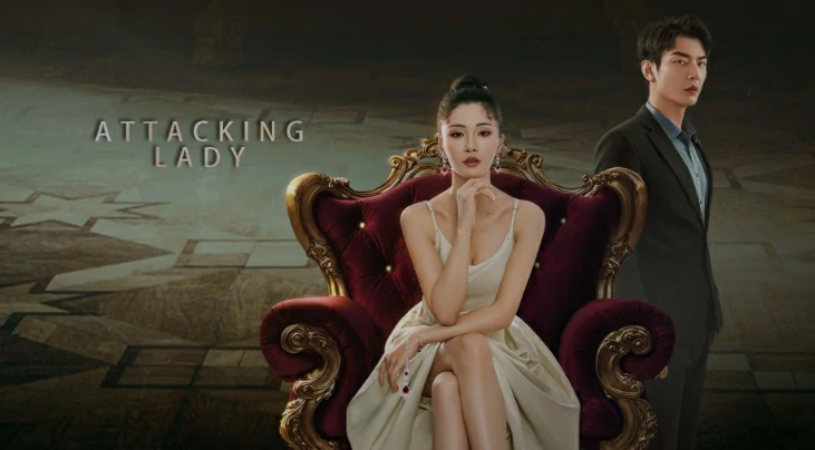 ดูซีรี่ย์ Attacking Lady (2024)