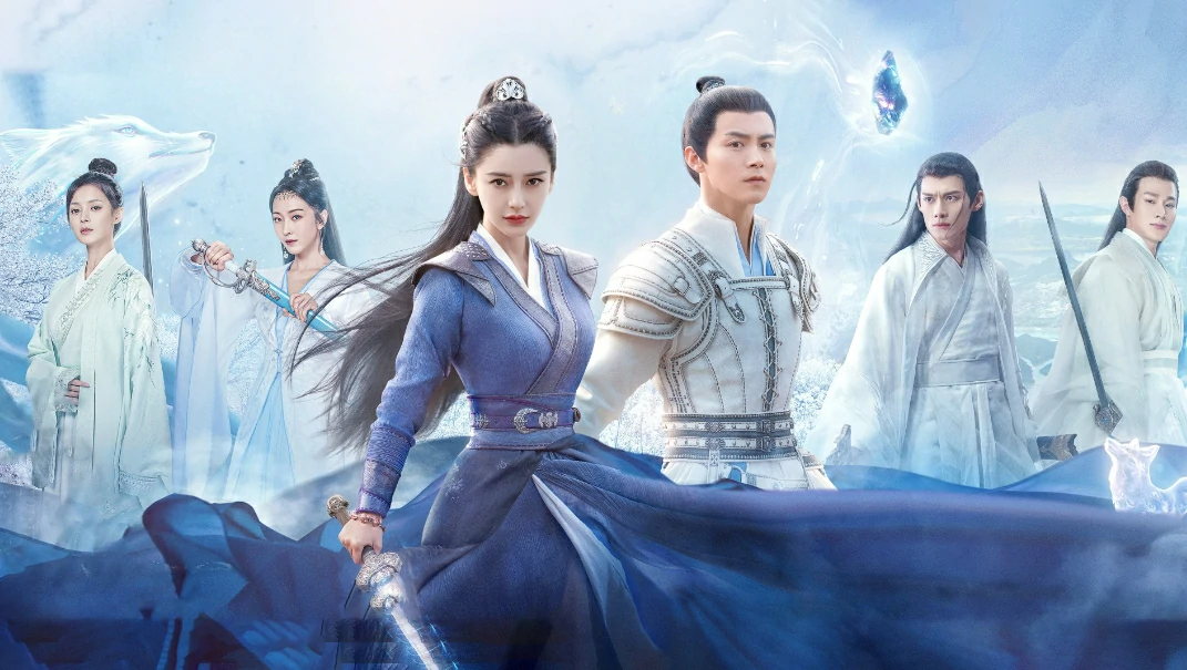 ดูซีรี่ย์จีน Divine Destiny (2023) พรหมลิขิตรักพันธนาการ ซับไทย