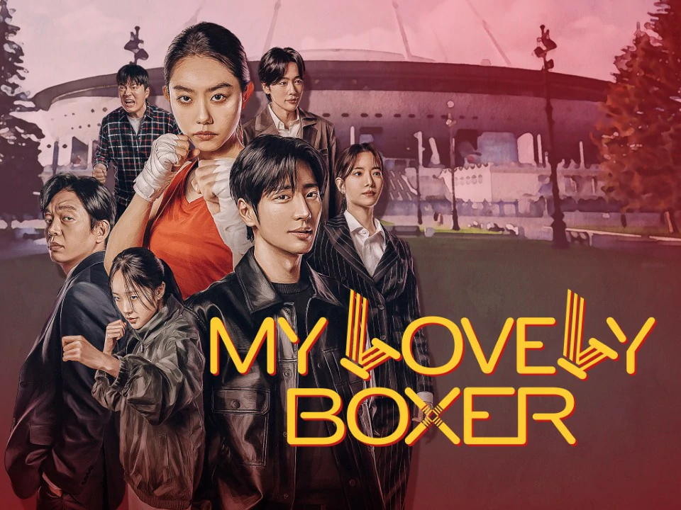 ดูซีรี่ย์ My Lovely Boxer (2023)