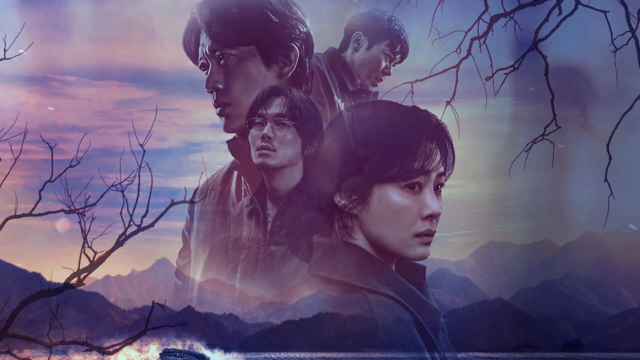 The Bequeathed (2024) มรดกอาถรรพ์ พากย์ไทย EP.1-6 (จบ)