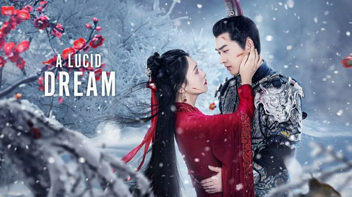 ดูซีรี่ย์ A Lucid Dream (2024)