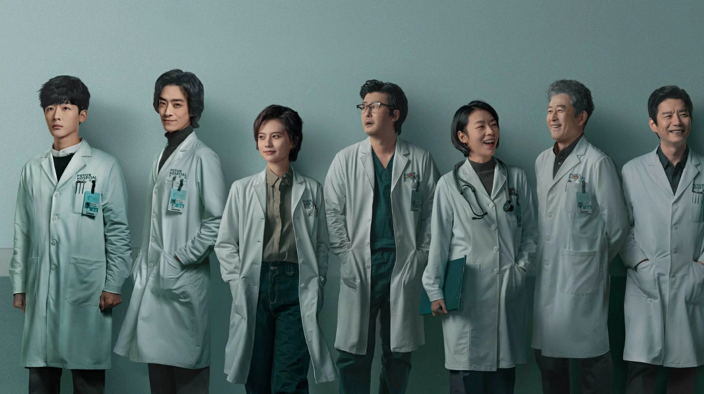 Fantastic Doctors (2023) เฉินฮุย คุณหมอหัวใจอัจฉริยะ พากย์ไทย EP.1-16 (จบ)