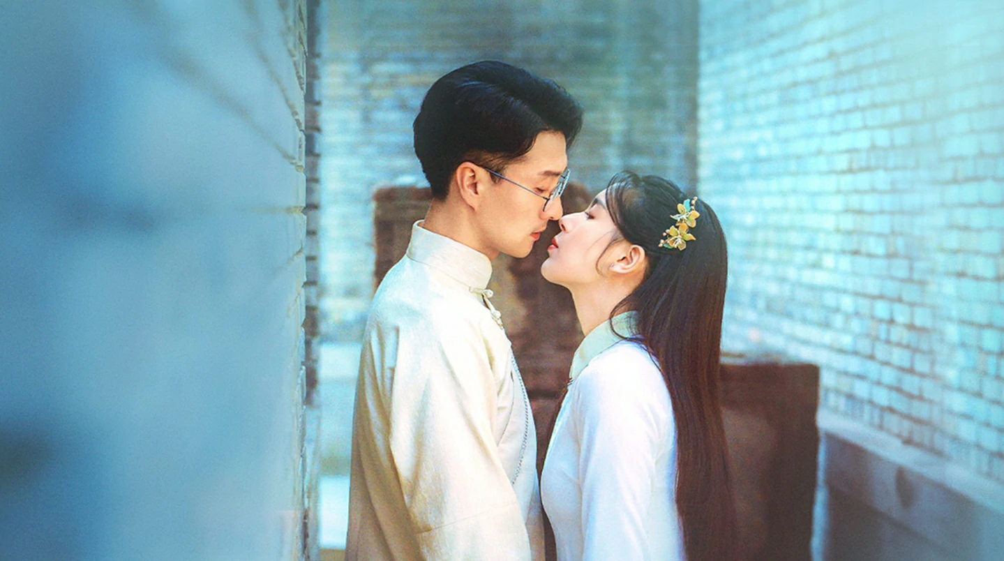 Land of Dreams (2024) เงาหลังฝัน (จบ)