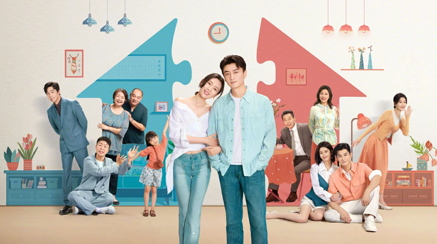 Simple Days (2024) วันธรรมดาที่มีเธอ ซับไทย EP.1-26 (จบ)