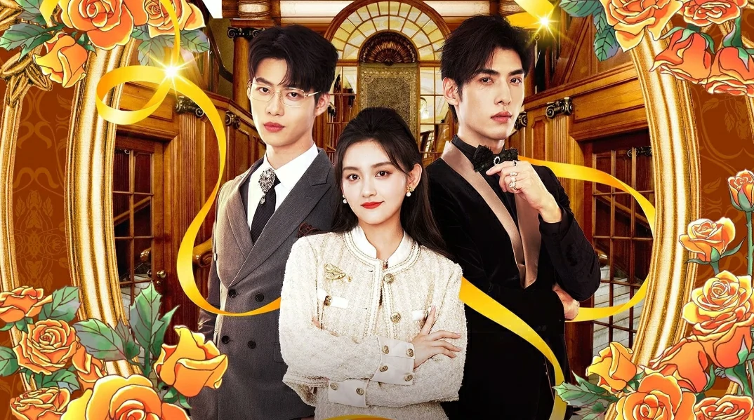 Playing House (2024) ข้ามมิติพิชิตรัก ซับไทย EP.1-24 (รอการอัพเดท)