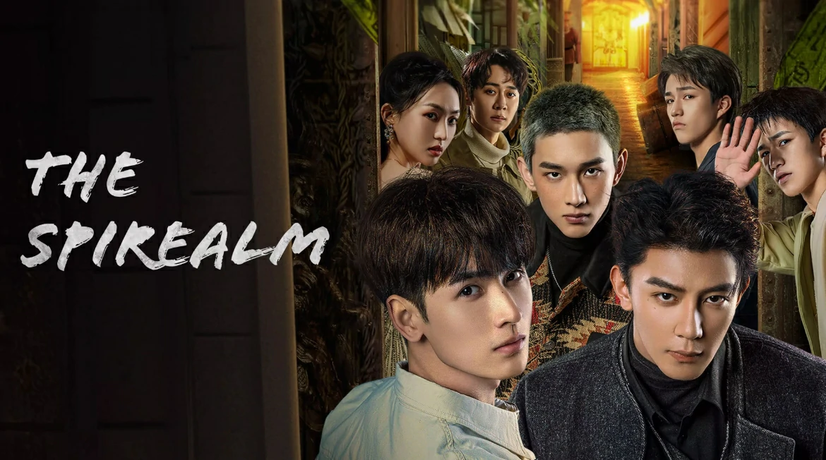 The Spirealm (2024) ฝ่ามิติประตูมรณะ พากย์ไทย EP.1-78 (รอการอัพเดท)