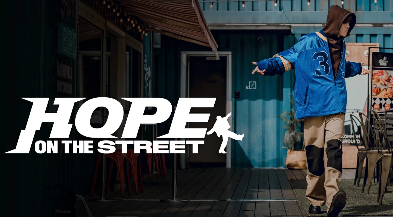 ดูซีรี่ย์ Hope on the Street (2024)