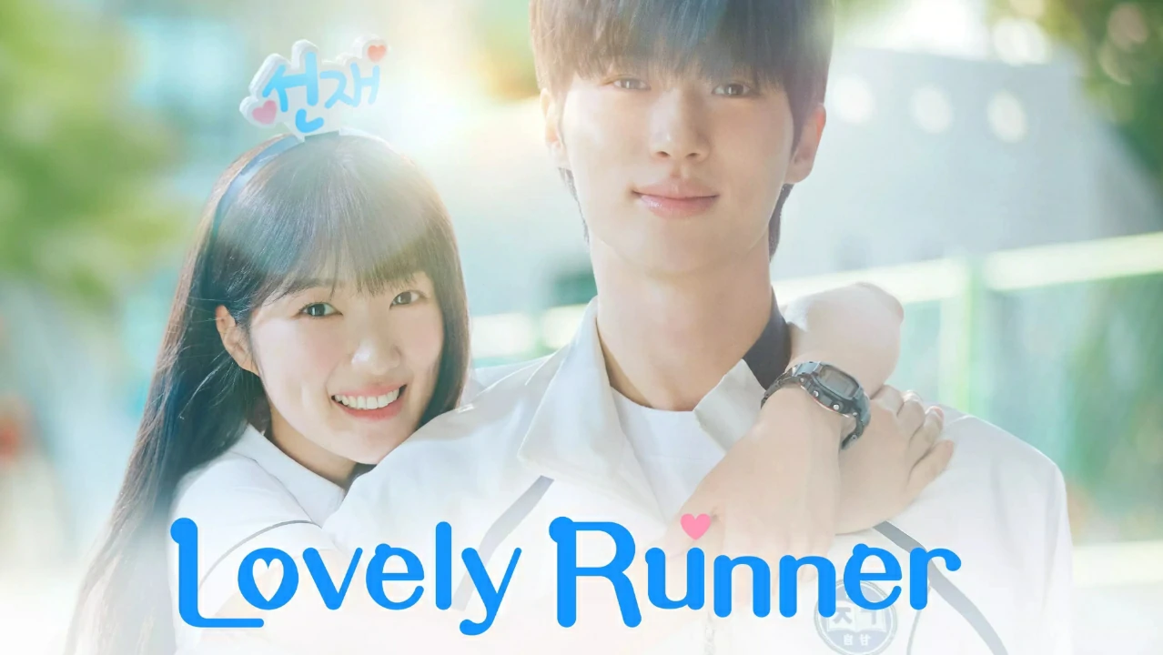 Lovely Runner (2024) ข้ามเวลามาเซฟเมน ซับไทย EP.1-16 (รอการอัพเดท)