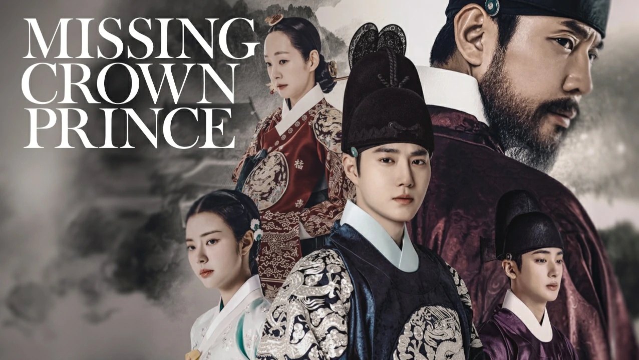 ดูซีรี่ย์ Missing Crown Prince (2024)