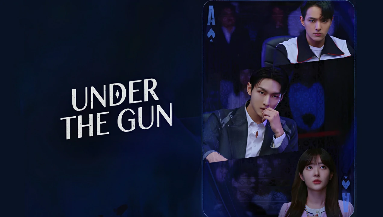 Under the Gun (2024) เกมรัก นักเดิมพัน ซับไทย EP.1-6 (รอการอัพเดท)