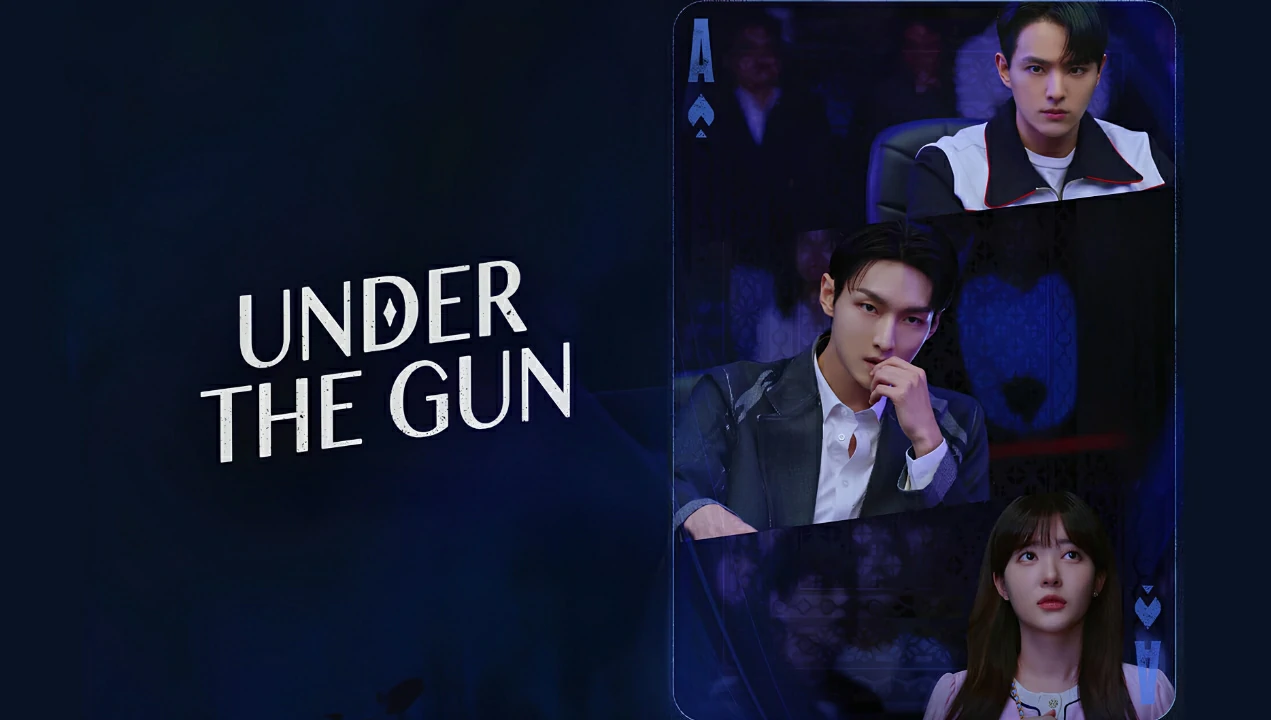 ดูซีรี่ย์ Under the Gun (2024)