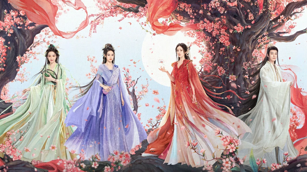 ดูซีรี่ย์ Fox Spirit Matchmaker Red-Moon Pact (2024)