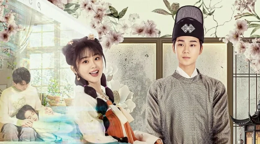 ดูซีรี่ย์ Kiss Me Save Me (2024)