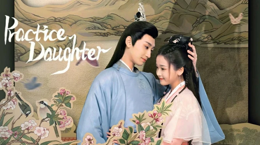 ดูซีรี่ย์ Practice Daughter (2024)