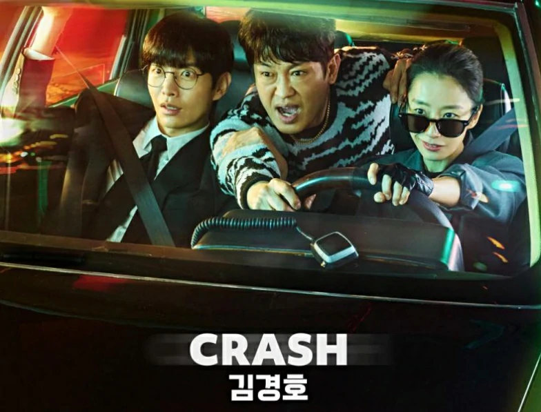 ดูซีรี่ย์ Crash (2024) 
