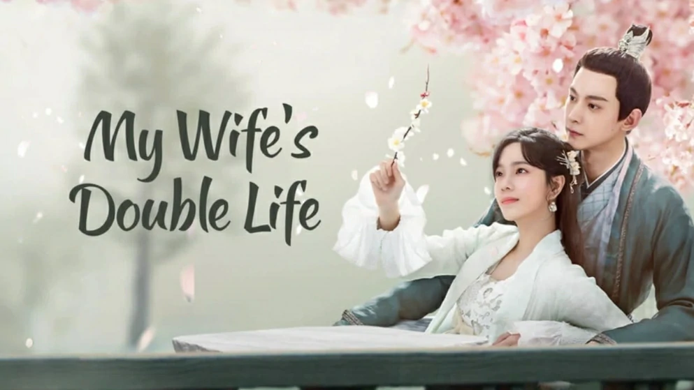 My Wife s Double Life (2024)