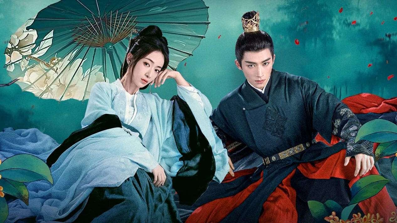 ดูซีรี่ย์ The Double (2024)