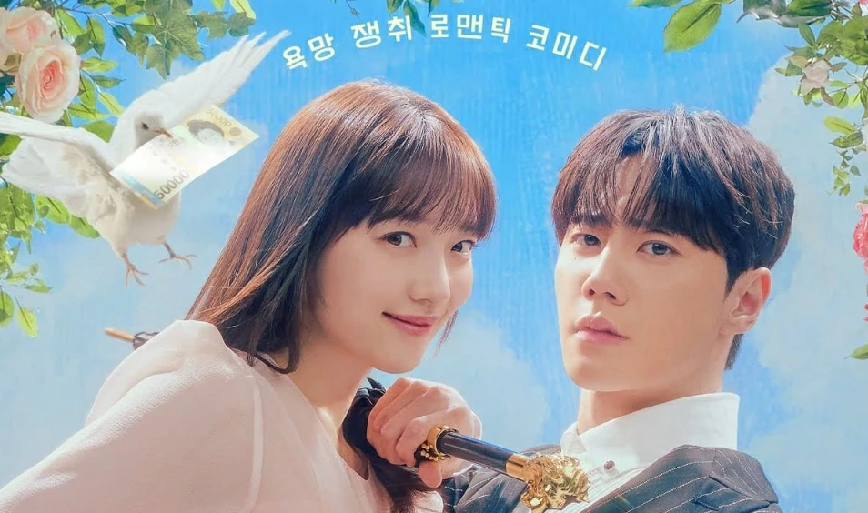 ดูซีรี่ย์ Dreaming of a Freaking Fairytale (2024)