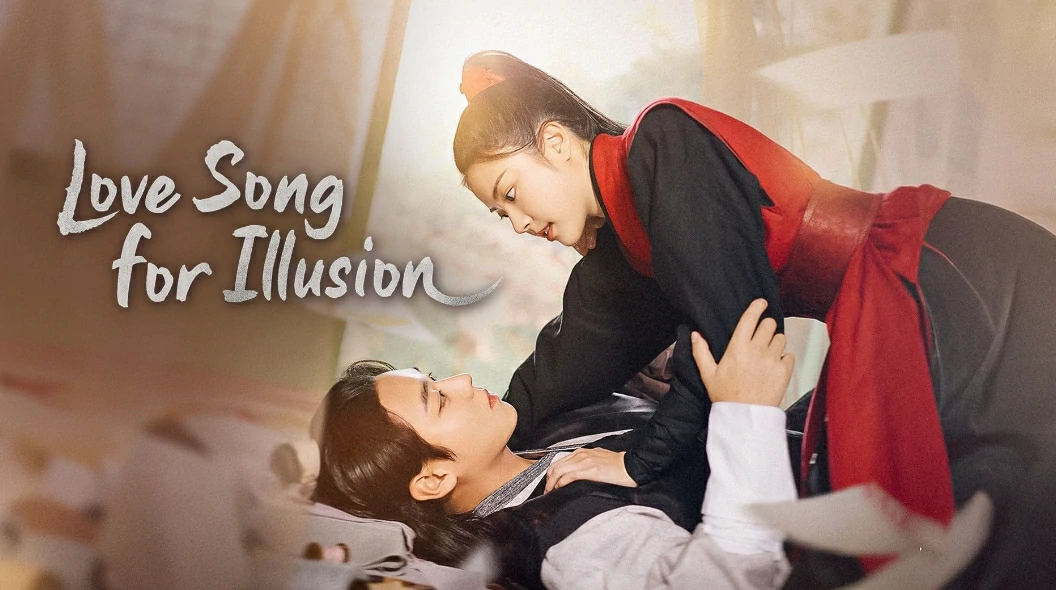 ดูซีรี่ย์ Love Song for Illusion (2024)