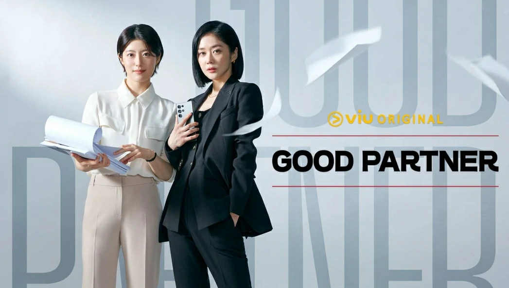 ดูซีรี่ย์ Good Partner (2024)