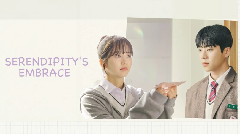 ดูซีรี่ย์ Serendipity s Embrace (2024)
