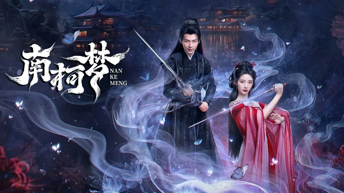 Fate s Crossing Nan & Ke (2024) ห้วงฝันหนานเคอ ซับไทย EP.1-24 (รอการอัพเดท)