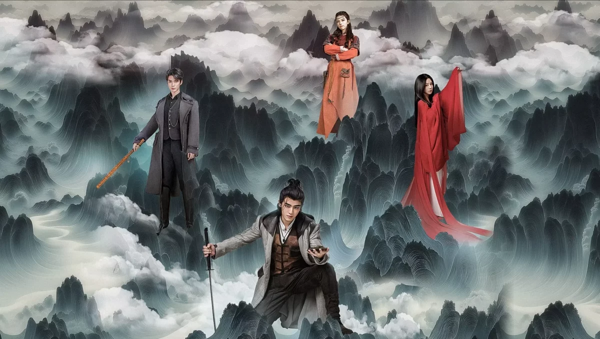Mountains (2024) ปริศนาลับภูผาพิศวง ซับไทย EP.1-24 (จบ)