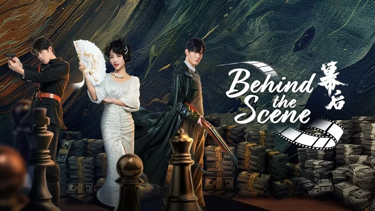 Behind the Scenes (2024) วิมานหลังม่าน ซับไทย EP.1-24 (จบ)