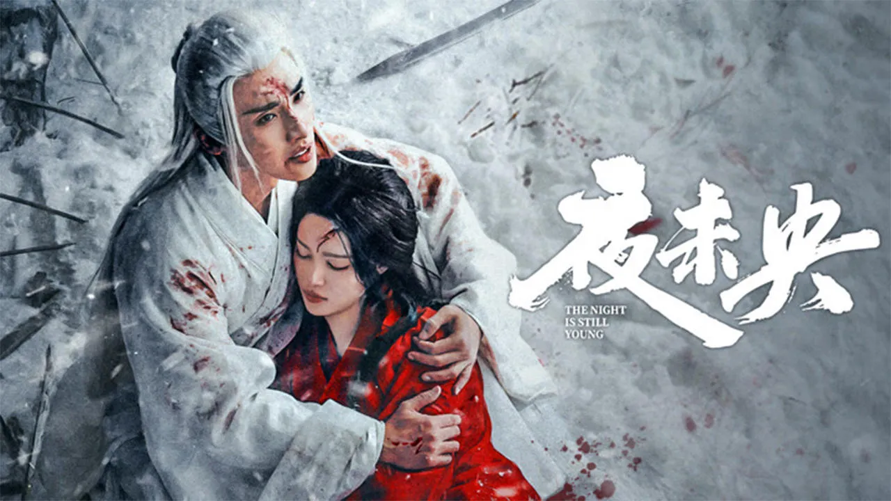 The Night Is Still Young (2024) ฟ้ายังไม่สาง ซับไทย EP.1-30 (จบ)