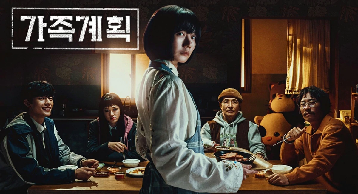 Family Matters (2024) ซับไทย EP.1-6 (รอการอัพเดท)