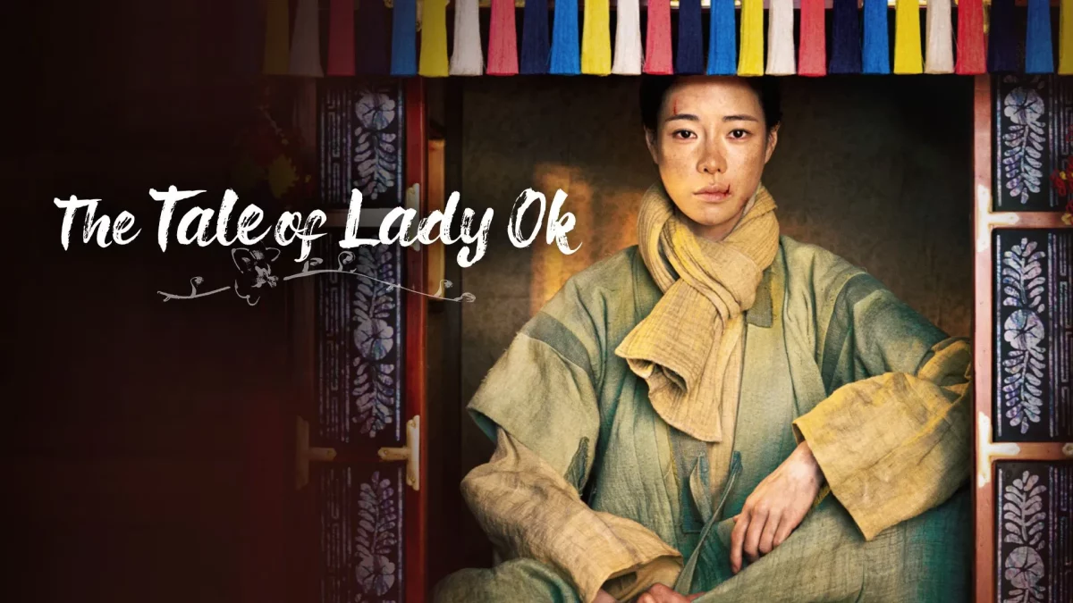 The Tale of Lady Ok (2024) ตำนานแม่นางอ๊ก ซับไทย EP.1-16 (จบ)